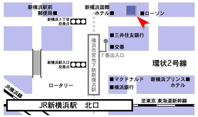 株式会社ナノソフト アクセス