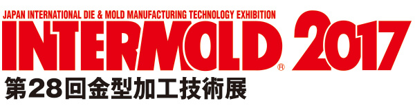 INTERMOLD2017