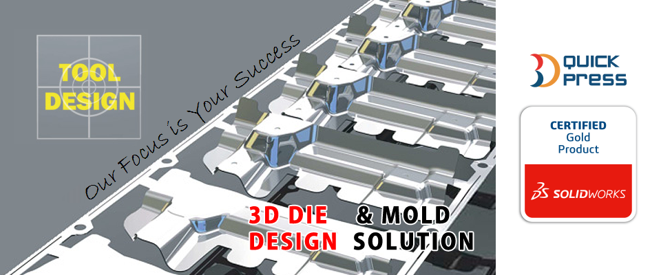 3DQuickPress